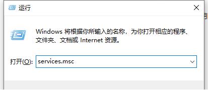 Win10系统如何禁用家庭组服务