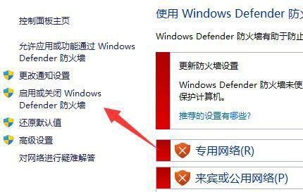 Win11下载软件显示需要信任怎么办