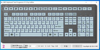 JME Keyboard Test Programm