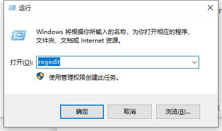 Win11系统壁纸被锁定了无法更换怎么办