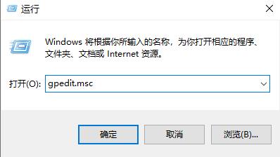 Win7lol无法初始化图形设备怎么办