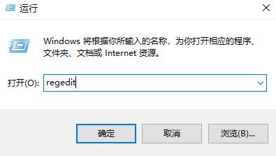 Win10系统怎么关闭分屏功能