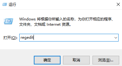 Win11打开文件夹延迟怎么办