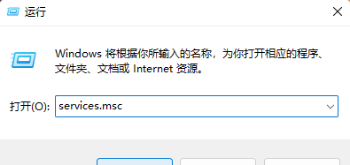 Win11如何重启系统备份