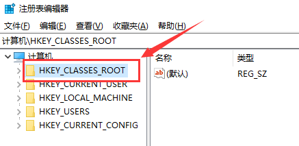 Win10右击桌面一直卡顿转圈打不开怎么办