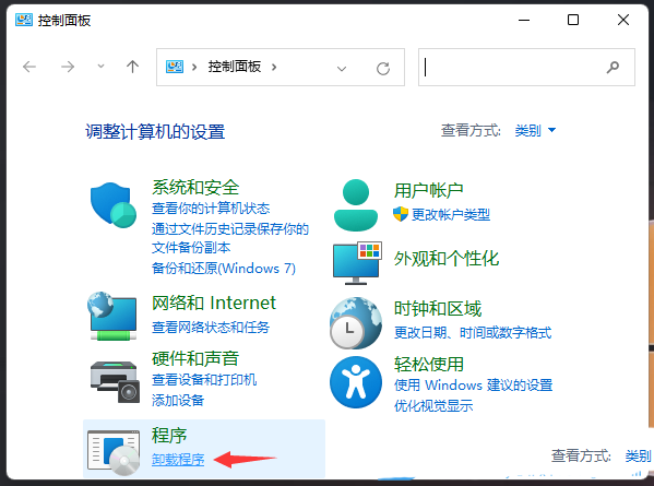 Win10缺少telnet服务怎么办