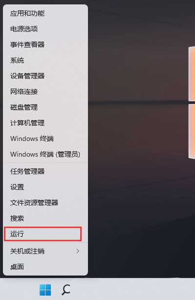 Win10缺少telnet服务怎么办