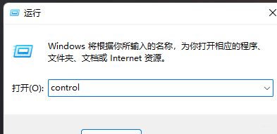 Win10缺少telnet服务怎么办