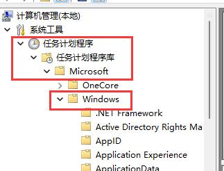 Win11鼠标自动漂移怎么办