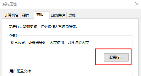 Win11预览窗格无法显示怎么办