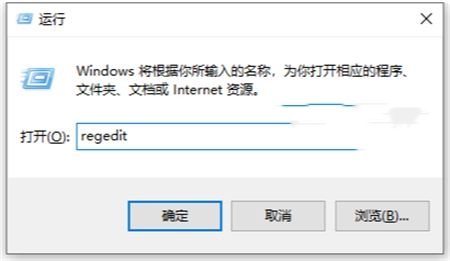 Win11更新提示出现错误请尝试稍后重新打开设置怎么解决