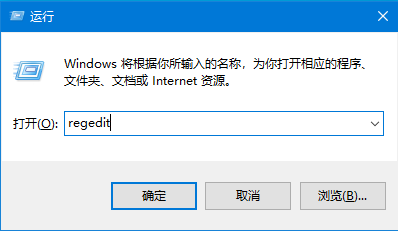 Win10的ie主页不能更改怎么办