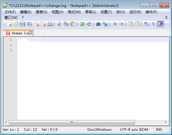 Notepad++最新版