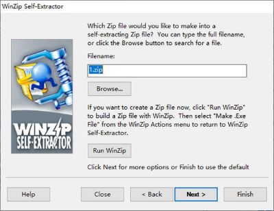 WinZip Self Extractor最新版