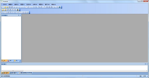 PilotEdit中文版