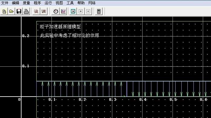 金华科仿真物理实验室最新版