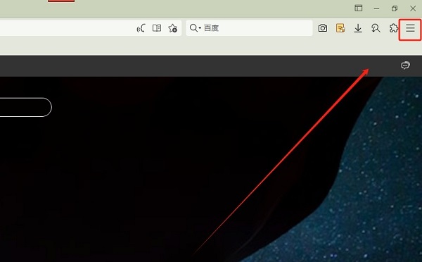 傲游浏览器怎么修改鼠标轨迹颜色