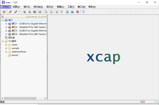 xcap