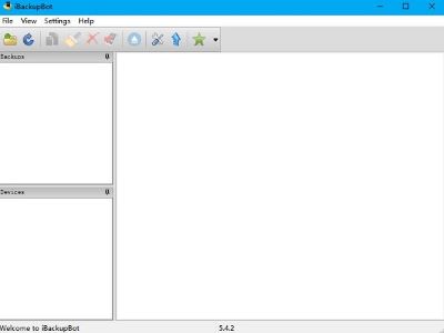 iBackupBot最新版