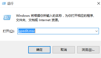 Win10怎么禁止显卡自动更新