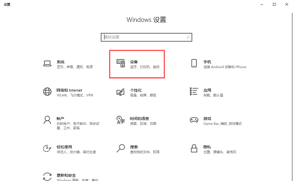 Win10怎么删除虚拟光驱设备