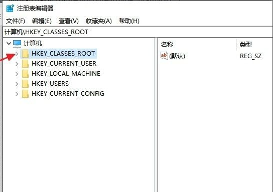 Win10系统无法打开exe文件怎么办