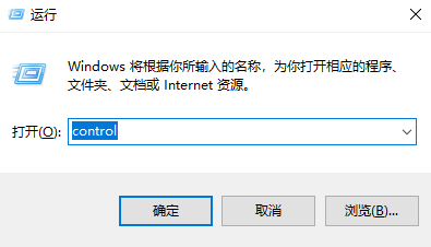 windows7免费下载